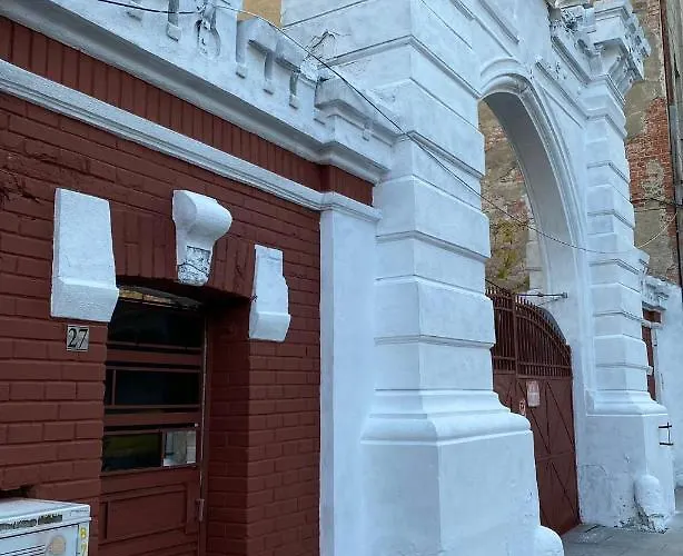 Garden Appartement *